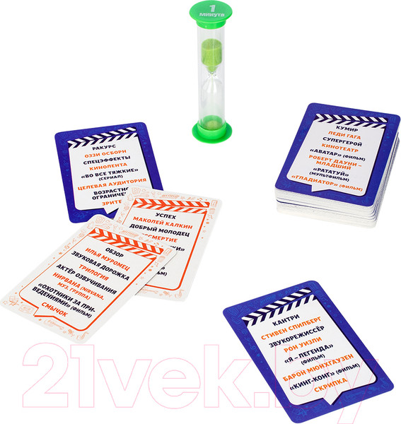 Изображение товара Настольная игра Dream Makers С полуслова. Кино и музыка / 2401C 