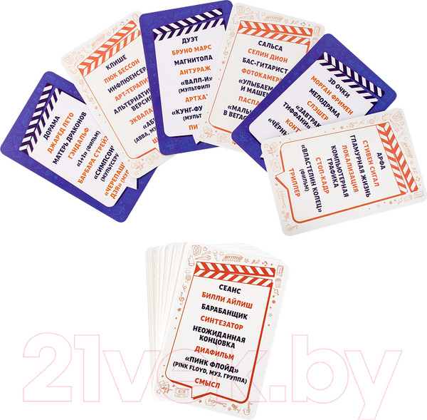 Изображение товара Настольная игра Dream Makers С полуслова. Кино и музыка / 2401C 