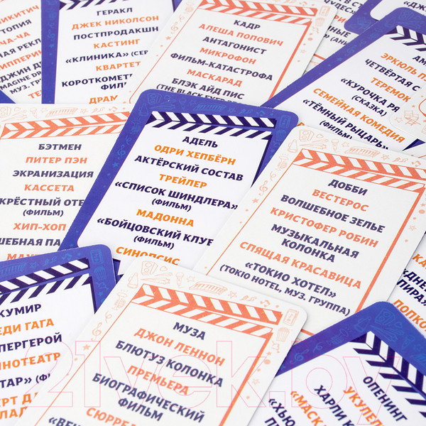 Изображение товара Настольная игра Dream Makers С полуслова. Кино и музыка / 2401C 