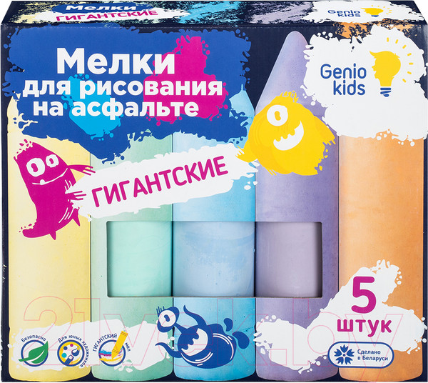 Изображение товара Набор мела канцелярского Genio Kids MLG05 