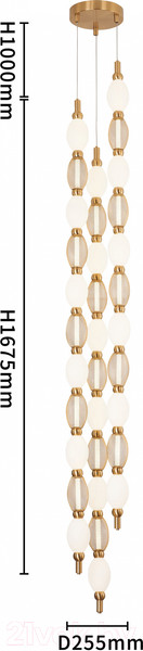 Изображение товара Люстра FAVOURITE 4559-3PC