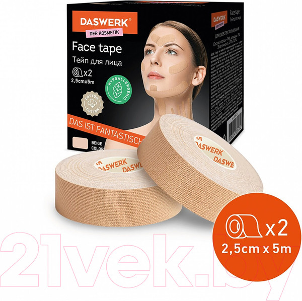 Изображение товара Набор кинезио тейпов Daswerk 2 рулона / 680012 (бежевый)
