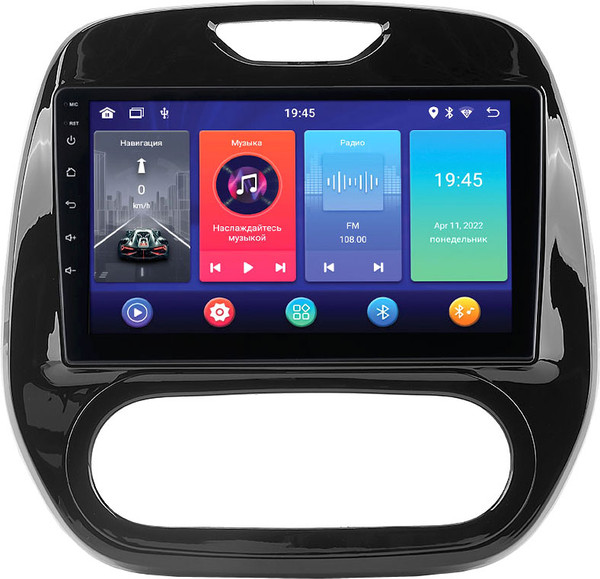 Изображение товара Бездисковая автомагнитола Incar ARN2-1415-8