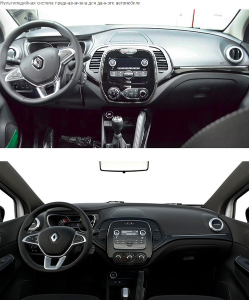 Изображение товара Бездисковая автомагнитола Incar ARN2-1418-8