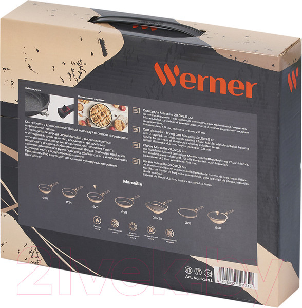 Изображение товара Сковорода Werner Marseille 51121