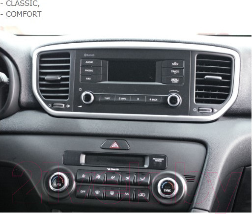 Изображение товара Бездисковая автомагнитола Incar ARN2-1810-6