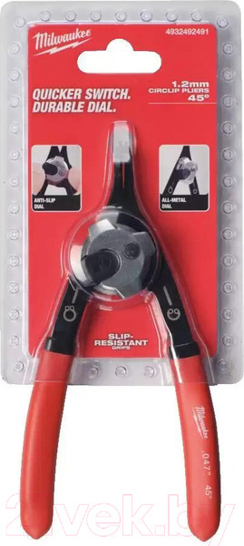 Изображение товара Съемник Milwaukee 4932492491