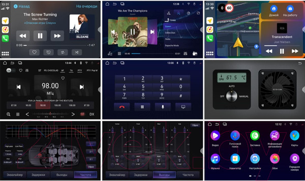 Изображение товара Бездисковая автомагнитола Incar ARN2-1811-6