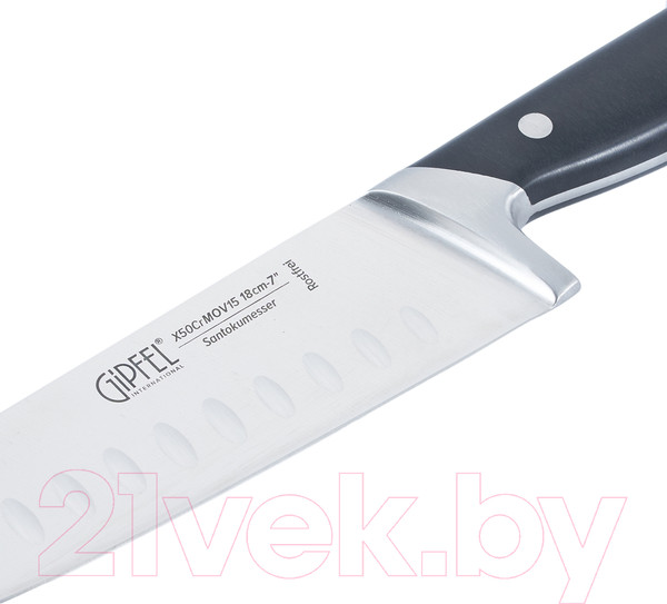 Изображение товара Нож Gipfel Rigel 52154