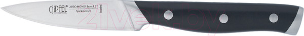 Изображение товара Нож Gipfel Rigel 52156