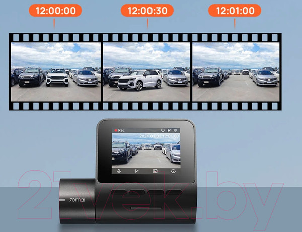 Изображение товара Автомобильный видеорегистратор 70mai Dash Cam A200
