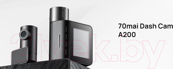 Изображение товара Автомобильный видеорегистратор 70mai Dash Cam set A200-1