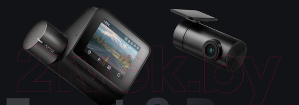 Изображение товара Автомобильный видеорегистратор 70mai Dash Cam set A200-1