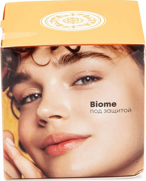 Изображение товара Крем для лица Natura Siberica Lab Biome Collagen ночной (50мл)