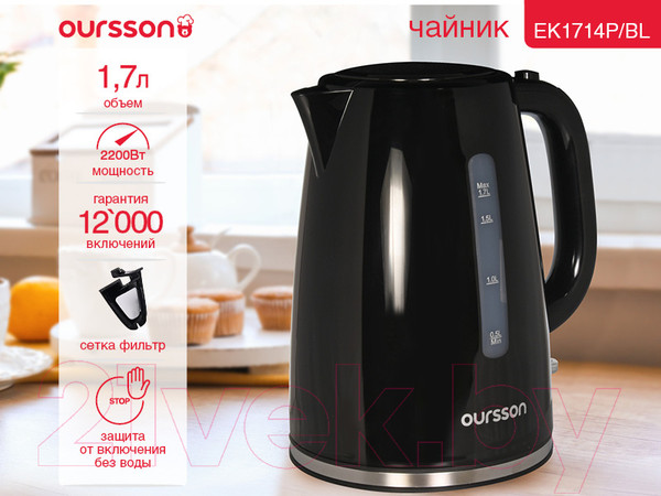 Изображение товара Электрочайник Oursson KE1714P/BL