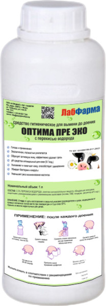 Изображение товара Средство для вымени Лабфарма Оптима Пре Эко для обработки до доения (1л)