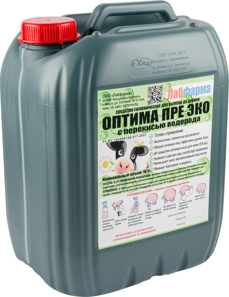 Изображение товара Средство для обработки вымени животных Лабфарма Оптима Пре Эко для обработки до доения (10л)