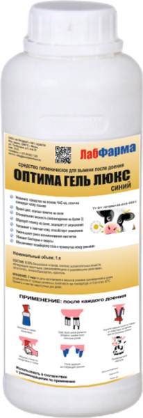 Изображение товара Средство для вымени Лабфарма Оптима Гель Люкс для обработки после доения (1л)