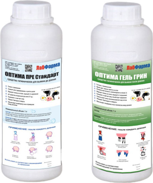 Изображение товара Средство для вымени Лабфарма Оптима Пре Стандарт до доения+Оптима Гель Грин после доения (1л+1л)