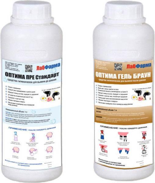 Изображение товара Средство для обработки вымени животных Лабфарма Оптима Пре Стандарт до доения+Оптима Гель Браун после доения (1л+1л)