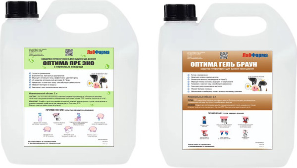 Изображение товара Средство для вымени Лабфарма Оптима Пре Эко до доения+Оптима Гель Браун после доения (2л+2л)