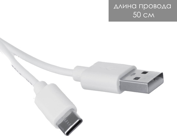 Изображение товара Ночник Risalux Цветок / 9809240