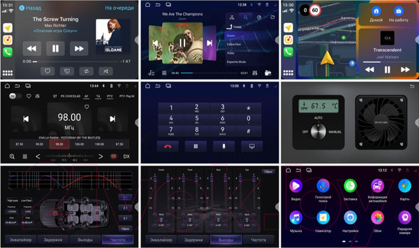 Изображение товара Бездисковая автомагнитола Incar ARN2-1805-6