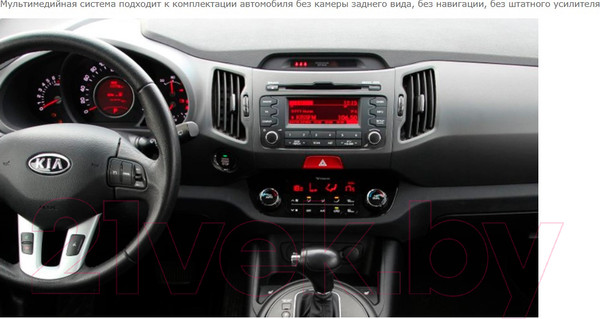 Изображение товара Бездисковая автомагнитола Incar ARN2-1815-8