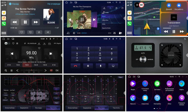 Изображение товара Бездисковая автомагнитола Incar ARN2-1832-8