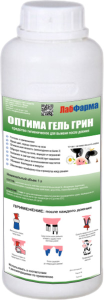 Изображение товара Средство для вымени Лабфарма Оптима Гель Грин Гигиеническое после доения (1л)