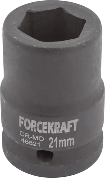 Изображение товара Головка слесарная ForceKraft FK-46521