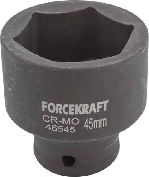 Изображение товара Головка слесарная ForceKraft FK-46545 (16207)