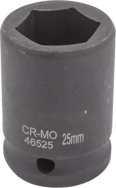 Изображение товара Головка слесарная Forsage F-46525 (17208)