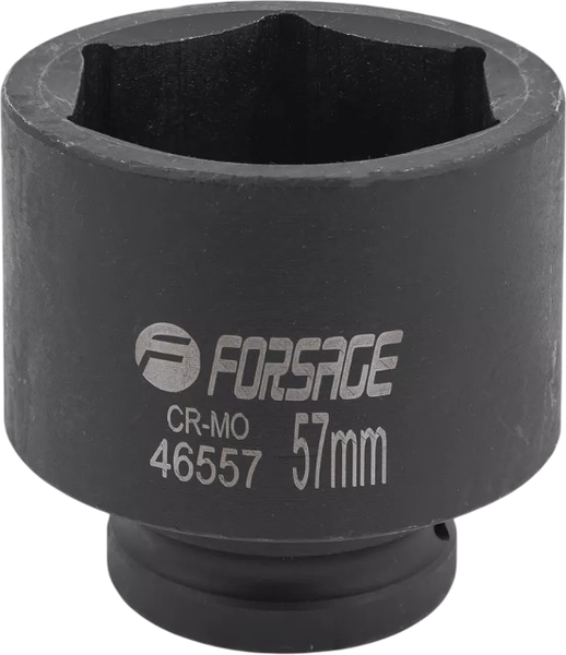 Изображение товара Головка слесарная Forsage F-46557 (17213)