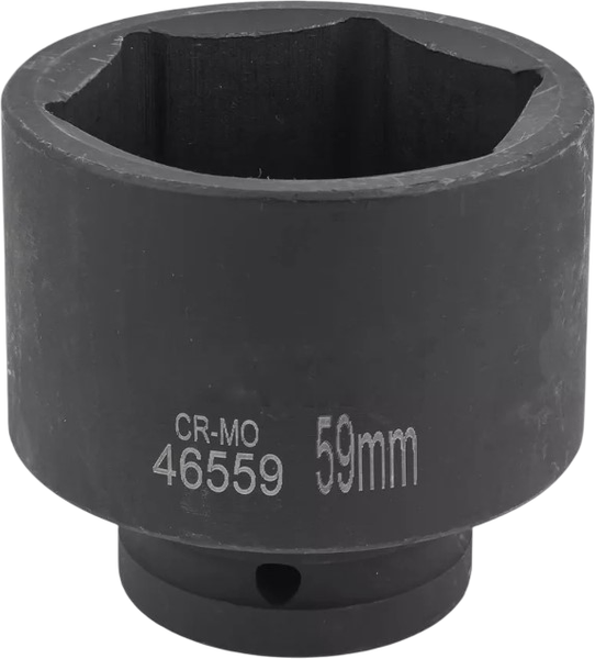 Изображение товара Головка слесарная Forsage F-46559 (17215)