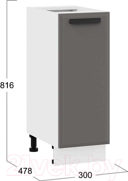 Изображение товара Шкаф-стол кухонный ТриЯ Тиана 1Н3 (белый/асфальт супермат)