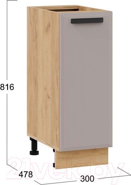 Изображение товара Шкаф-стол кухонный ТриЯ Тиана 1Н3 (дуб крафт золотой/мокко супермат)