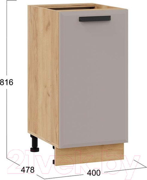 Изображение товара Шкаф-стол кухонный ТриЯ Тиана 1Н4 (дуб крафт золотой/мокко супермат)