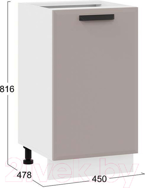 Изображение товара Шкаф-стол кухонный ТриЯ Тиана 1Н45 (белый/мокко супермат)