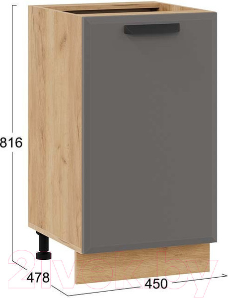 Изображение товара Шкаф-стол кухонный ТриЯ Тиана 1Н45 (дуб крафт золотой/асфальт супермат)