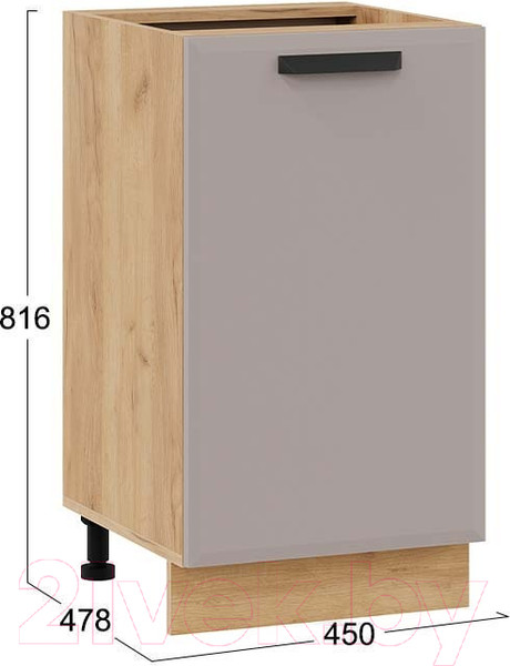 Изображение товара Шкаф-стол кухонный ТриЯ Тиана 1Н45 (дуб крафт золотой/мокко супермат)