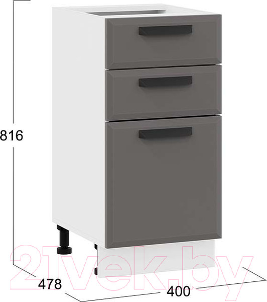 Изображение товара Шкаф-стол кухонный ТриЯ Тиана 1Н4Я3 (белый/асфальт супермат)