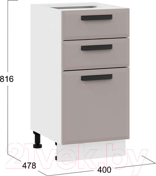 Изображение товара Шкаф-стол кухонный ТриЯ Тиана 1Н4Я3 (белый/мокко супермат)