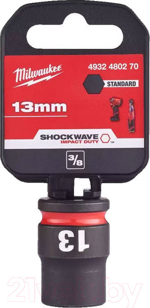 Изображение товара Головка слесарная Milwaukee 4932480270