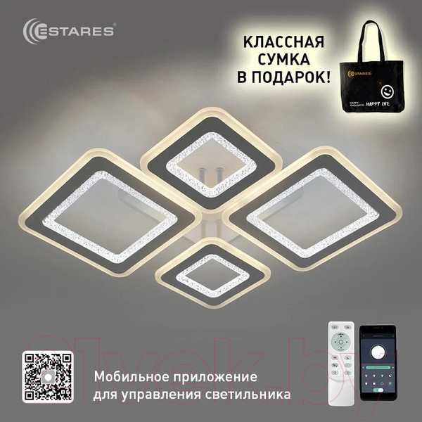 Изображение товара Люстра Estares Oval Double RGB120W 5S-APP-700x500x72WHITE/WHITE/BULB-220-IP20