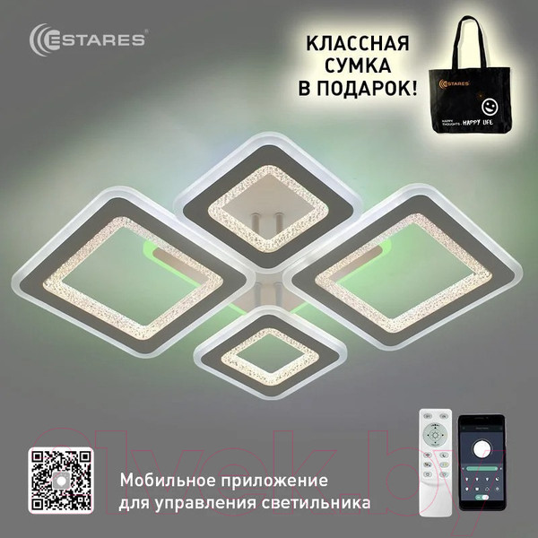 Изображение товара Люстра Estares Oval Double RGB120W 5S-APP-700x500x72WHITE/WHITE/BULB-220-IP20