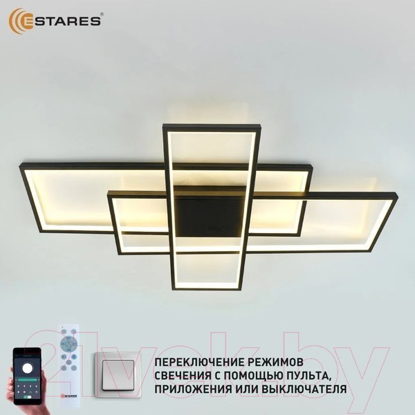 Изображение товара Люстра Estares Sven 120W 3S-APP-900x500x80-BLACK/WHITE-220-IP20