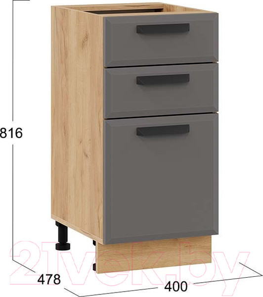 Изображение товара Шкаф-стол кухонный ТриЯ Тиана 1Н4Я3 (дуб крафт золотой/асфальт супермат)