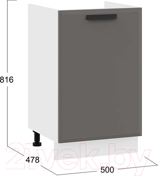 Изображение товара Шкаф под мойку ТриЯ Тиана 1Н5М (белый/асфальт супермат)