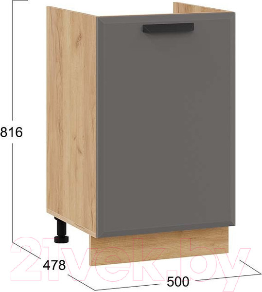 Изображение товара Шкаф под мойку ТриЯ Тиана 1Н5М (дуб крафт золотой/асфальт супермат)